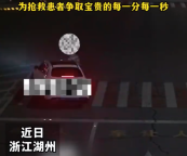 護士長路遇車禍上演教科書式救援 為患者爭取了寶貴的每一分每一秒