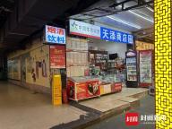 966万体彩大奖得主仍未现身 兑奖期限将至