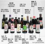 博主解读零添加酱油翻车 重金属超标惊现