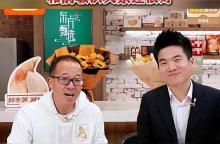 董宇辉称离职与俞敏洪心照不宣