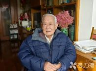 著名评弹理论家周良病逝，享年100岁 一生与评弹为伴