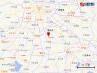河北廊坊4.2级和2.9级地震 京津等地有震感