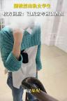 舉報(bào)副教授前夫出軌女學(xué)生女子再發(fā)聲 學(xué)術(shù)圈風(fēng)波不斷