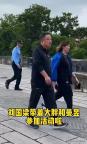 刘国梁与王曼昱和小朋友互动打球 国乒精神闪耀澳门