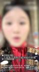 女子叫网约车遭司机打骂 平台回应 加价乱象引关注