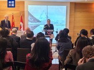 瑞士外长：关税战对任何国家无益处，不会带来繁荣