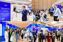出国留学来华留学呈双增趋势 全球教育资源汇聚