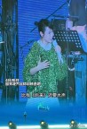 刘若英演唱会唱最炫民族风后破防 全场变大型军训现场
