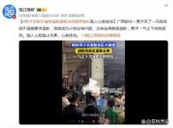 12345回应男子买狗不满意当场摔死狗 冲动行为引热议