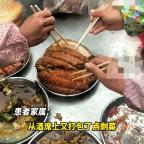 老人打包酒席剩菜吃进ICU，确诊脓毒血症多脏器衰竭