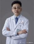 男子回应出轨多名女性被开除！