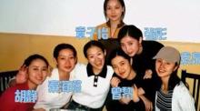 曾黎狀告粉絲被指人設(shè)崩塌 禮物風(fēng)波引發(fā)爭議