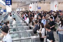 橫琴口岸單日客流車流雙創(chuàng)歷史新高 跨境游熱度攀升