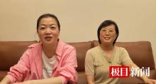 如何看待“游客住進(jìn)局長(zhǎng)家”這件事 溫情背后的管理思考