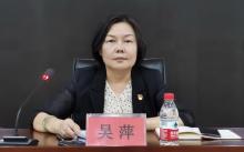 落馬局長要求下屬跨省幫其女兒操辦婚禮 違規(guī)操辦婚慶事宜