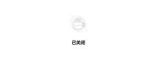 胖東來官網(wǎng)維護(hù)升級(jí)暫停開放 后臺(tái)升級(jí)中