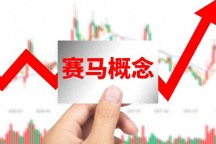 央行“十箭”齊發(fā)救市 金融工具箱2.0升級