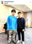 趙心童關(guān)注王楚欽奪冠 約定頂峰相見