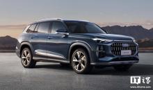 2025款奧迪Q6紀(jì)念版羽林套裝上市 新增7座版本