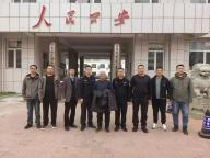 強(qiáng)奸未遂后殺人逃亡21年被抓 積壓命案終告破