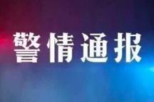 廣州南站安檢區(qū)外男子持刀傷人被抓 傷者無生命危險(xiǎn)