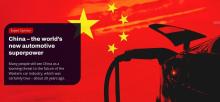 英媒：中國成為新的世界汽車超級(jí)大國 產(chǎn)銷量突破千萬輛