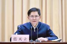 正部級藍(lán)天立被查,，廣西表態(tài)