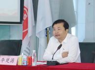 廣藥原董事長李楚源被雙開 嚴重違紀違法遭查處