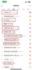 《歌手2025》林志炫为何遭群嘲 用力过猛惹争议