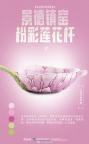 文化中國行看文物里的絕美配色 古人色彩美學(xué)的魅力