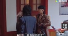 演员白宇自曝有气胸已做6次手术 呼吁避免高强度消耗