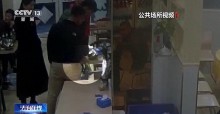 被打后還手屬于正當防衛(wèi)還是互毆 司法接力明確界限