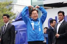 李在明為何因“過于親華”被圍攻 韓國總統(tǒng)大選，也要扯上中國,？