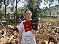 镇政府回应村民在外务工老宅被拆 误拆争议待解