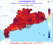 廣東開啟“倒水”模式 強(qiáng)對(duì)流天氣來(lái)襲