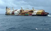 船只在印度海域沉沒 印國(guó)防部發(fā)聲 24名船員全部獲救