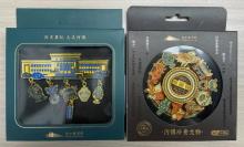 一級(jí)巡視員搞迷信活動(dòng)被開(kāi)除黨籍 嚴(yán)重違紀(jì)違法受查