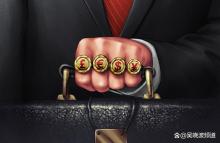 中美都在熱議的“穩(wěn)定幣”是什么 大國(guó)博弈的新戰(zhàn)線
