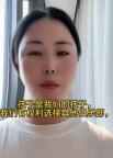指控孫繼海青訓(xùn)的家長回應(yīng)退網(wǎng) 風(fēng)波后消失引發(fā)猜測