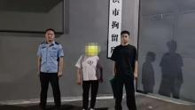 女子為吸毒偽造癌癥病歷騙取杜冷丁 藥物成癮跨省行騙