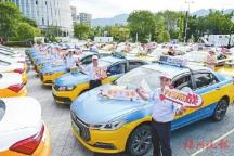 高考生打不到車 福州鐵騎緊急送考 千車助考溫暖學(xué)子