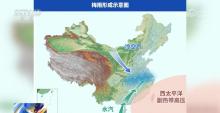 江南地區(qū)“入梅”較常年偏早約10天 梅雨季提前來臨