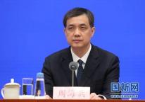 周海兵任國(guó)家發(fā)改委副主任 新職務(wù)任命公布