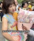 姐姐帶頂流labubu花束接高考妹妹 心意滿滿祝福未來