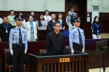 南方電網(wǎng)原紀檢組組長龍飛獲刑七年 受賄案宣判
