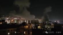 以色列夜襲伊朗，一場(chǎng)中東大亂要開(kāi)始了 局勢(shì)緊張升級(jí)