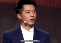 律師解讀曾毅佩戴不雅手表事件 明星責任與邊界