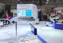 巴黎航展開幕 國產(chǎn)客機(jī)曬“全家?！?三款機(jī)型齊亮相