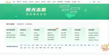 高考出分前這些準(zhǔn)備很重要 志愿填報(bào)早規(guī)劃