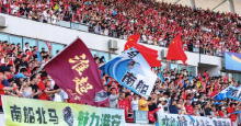 四川體育局工作人員：舉辦川超并非臨時起意